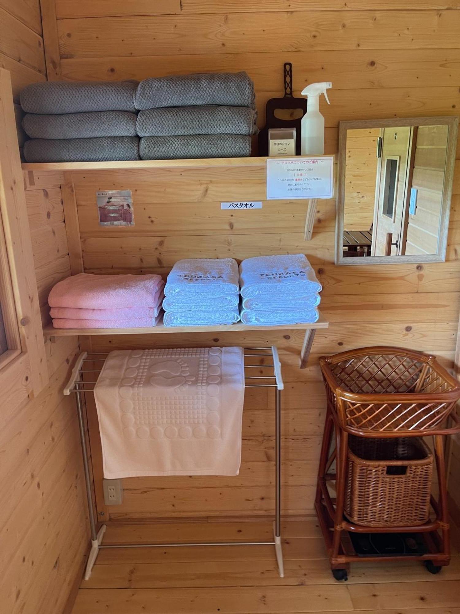 Tsubasa Resort Atami - Vacation Stay 30755V ภายนอก รูปภาพ