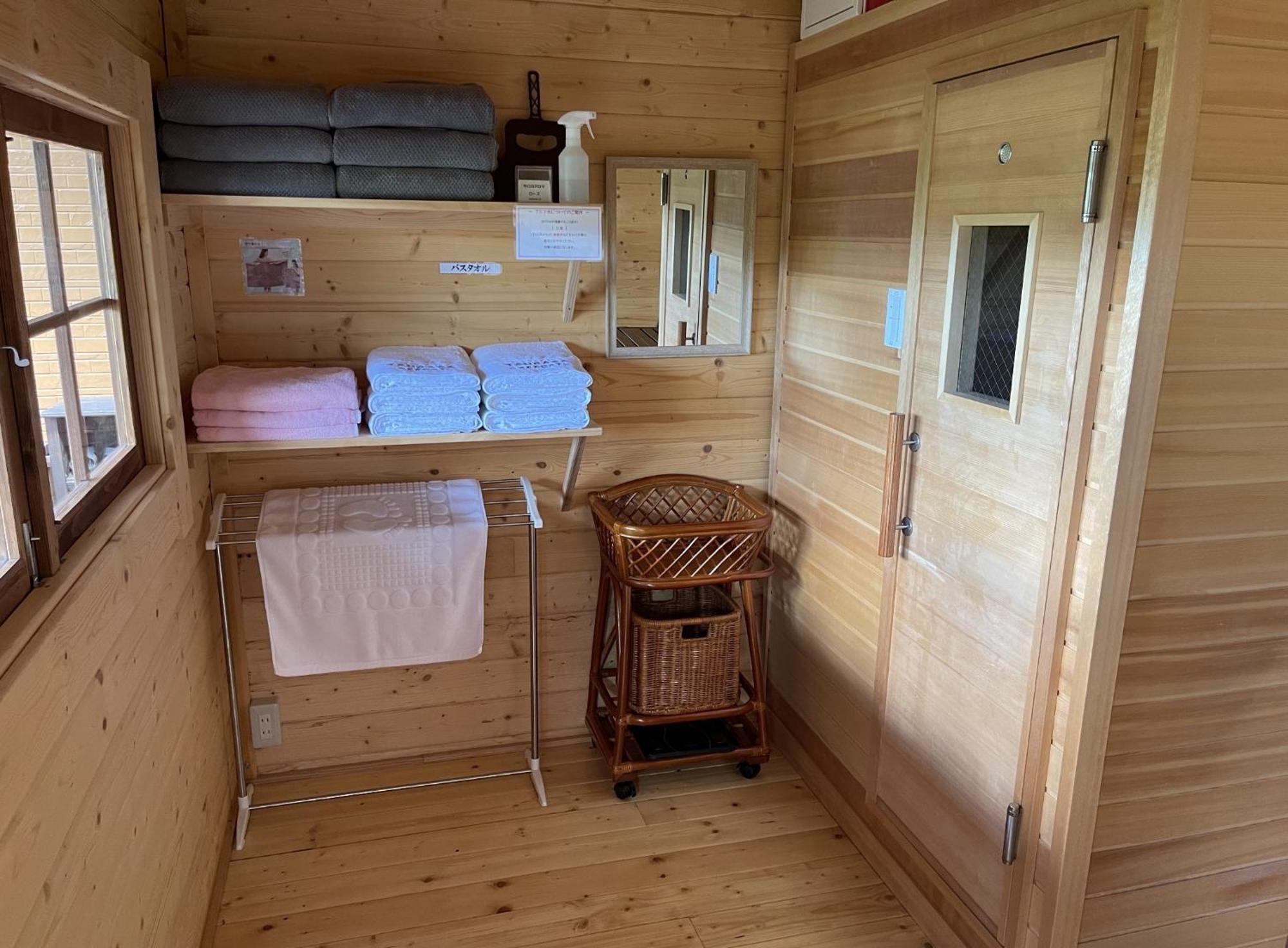 Tsubasa Resort Atami - Vacation Stay 30755V ภายนอก รูปภาพ