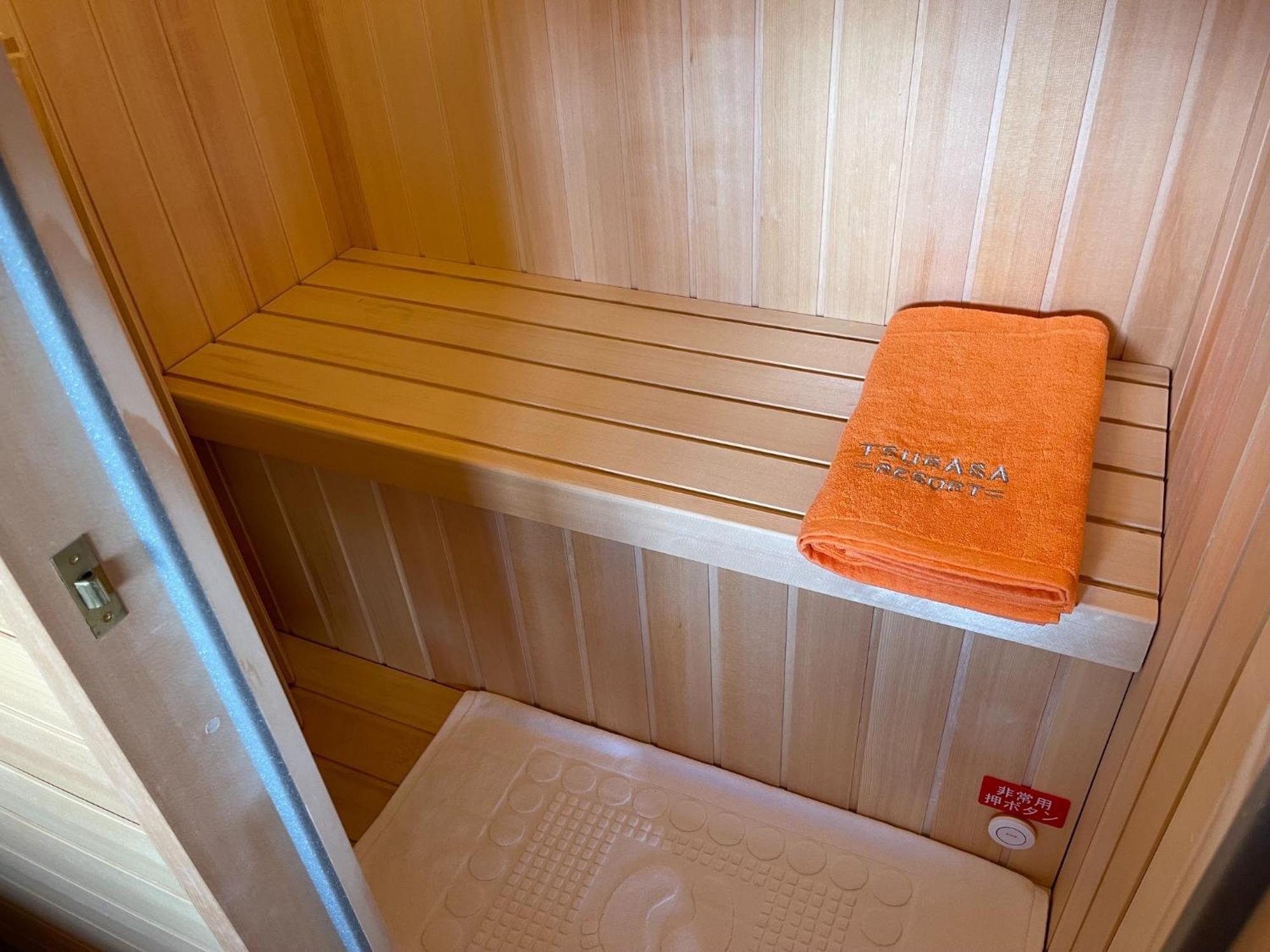 Tsubasa Resort Atami - Vacation Stay 30755V ภายนอก รูปภาพ